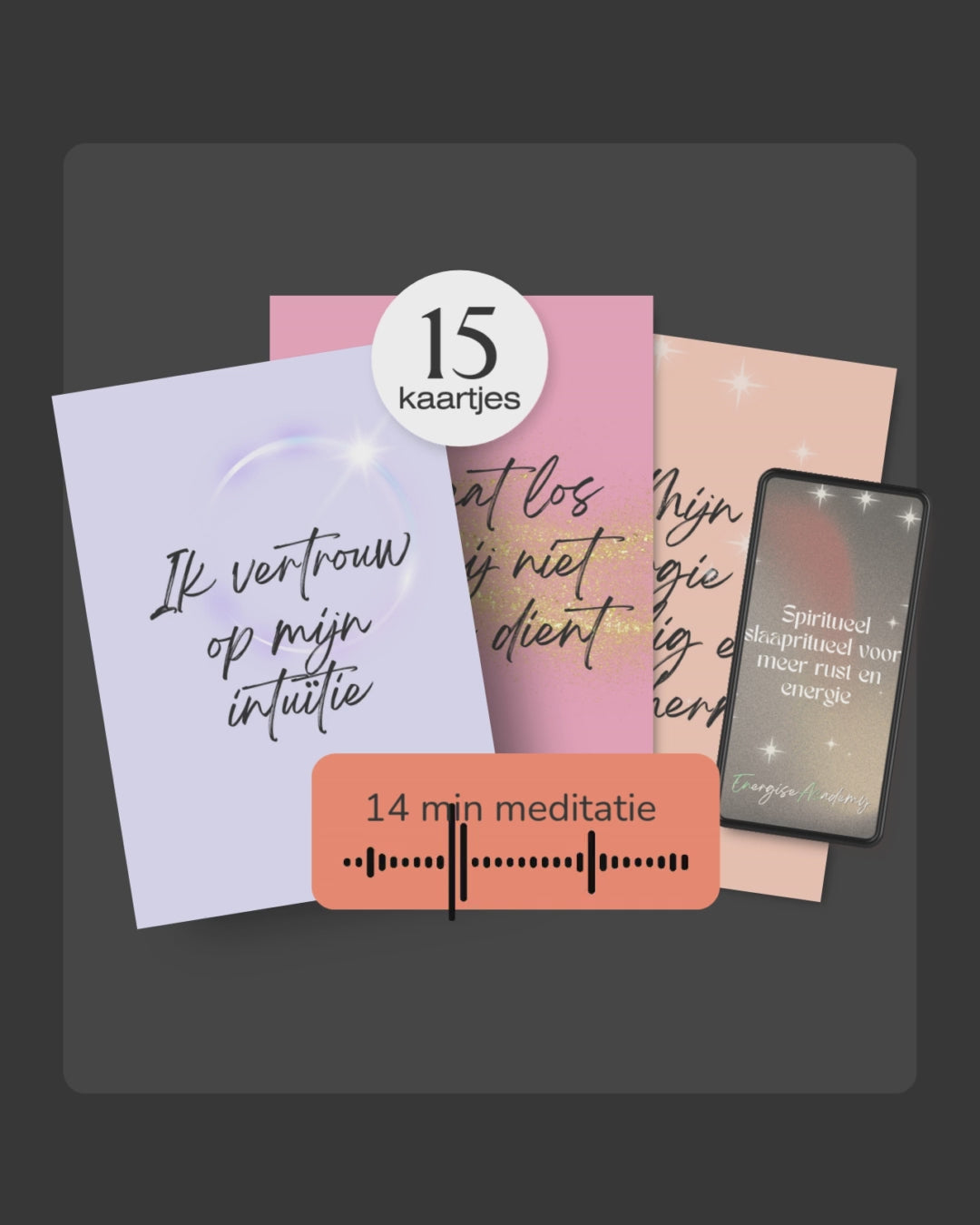 Ontspanningspakket nachtkompas